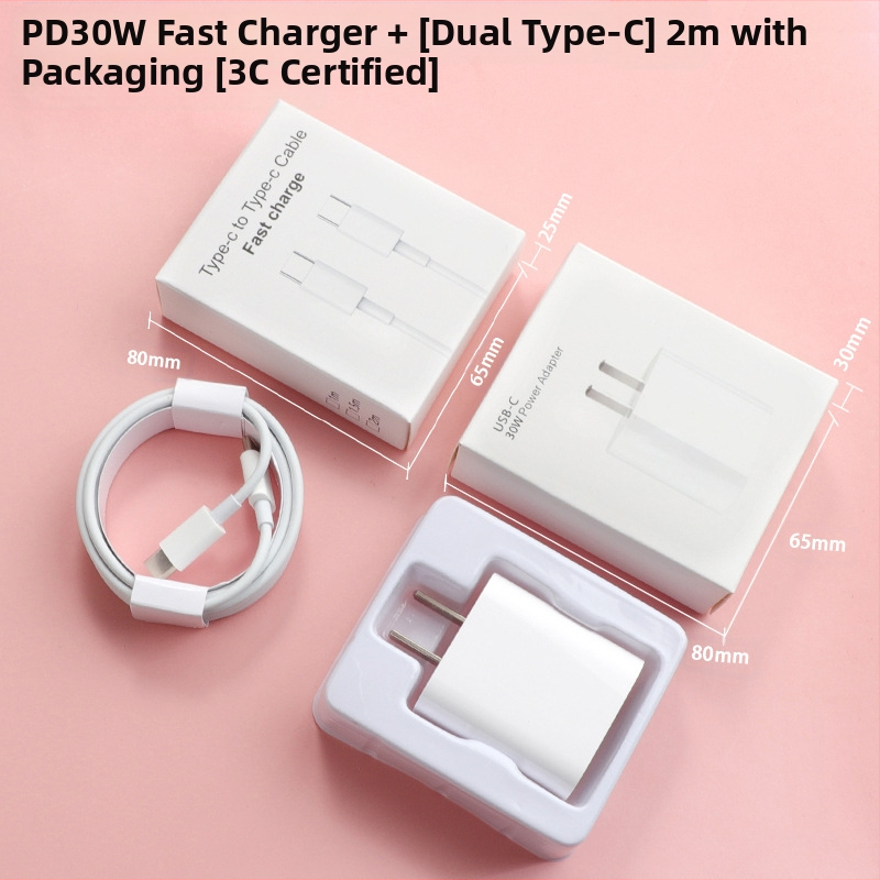 TYPE-C кабел за iPhone 15, бързо зареждане, 60W, TPE, конектор с един край