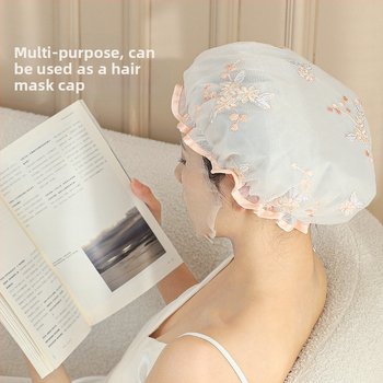 Gudi διπλού επιπέδου αδιάβροχο καπάκι ντους, 30 g, περιποίηση μαλλιών