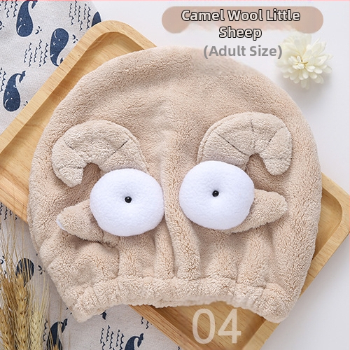 Șapcă pentru uscat părul copiilor, din fleece coral, moale, absorbant, cu design animat miel/înger, brodată. Material: fibre ultra-fine; Componenta principală: fibre de poliester; Fir: 10; Personalizare: Da; Greutate: 50–79 g