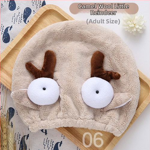 Șapcă pentru uscat părul copiilor, din fleece coral, moale, absorbant, cu design animat miel/înger, brodată. Material: fibre ultra-fine; Componenta principală: fibre de poliester; Fir: 10; Personalizare: Da; Greutate: 50–79 g