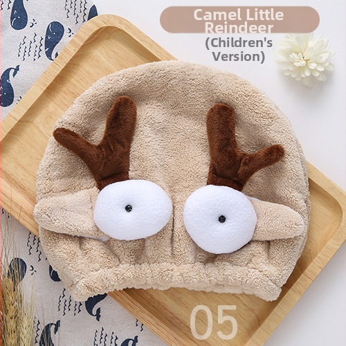 Șapcă pentru uscat părul copiilor, din fleece coral, moale, absorbant, cu design animat miel/înger, brodată. Material: fibre ultra-fine; Componenta principală: fibre de poliester; Fir: 10; Personalizare: Da; Greutate: 50–79 g