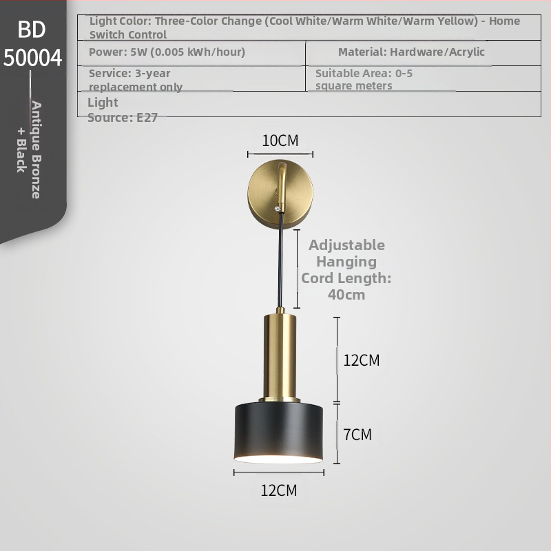 Zidna lampa za spavaću sobu – LED rasvjeta, 111–240V, FCC-B, Hyun Pole Island