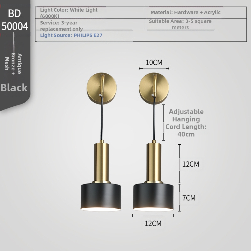 Zidna lampa za spavaću sobu – LED rasvjeta, 111–240V, FCC-B, Hyun Pole Island