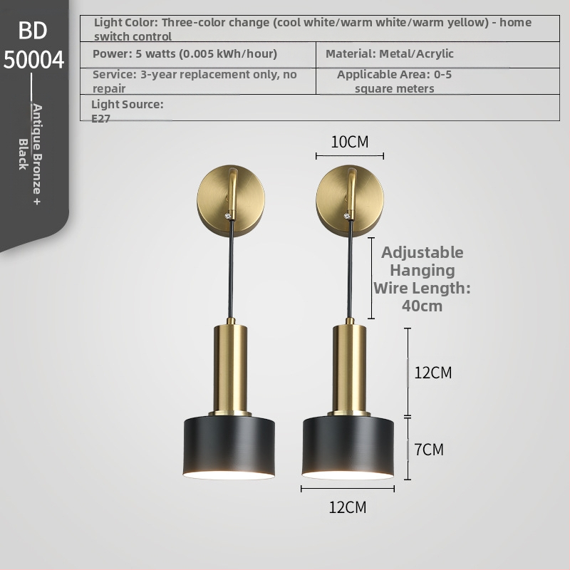 Zidna lampa za spavaću sobu – LED rasvjeta, 111–240V, FCC-B, Hyun Pole Island