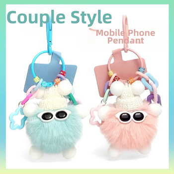 Плюшена елфова висулка-ключодържател – сладък подарък аксесоар за телефон и чанта