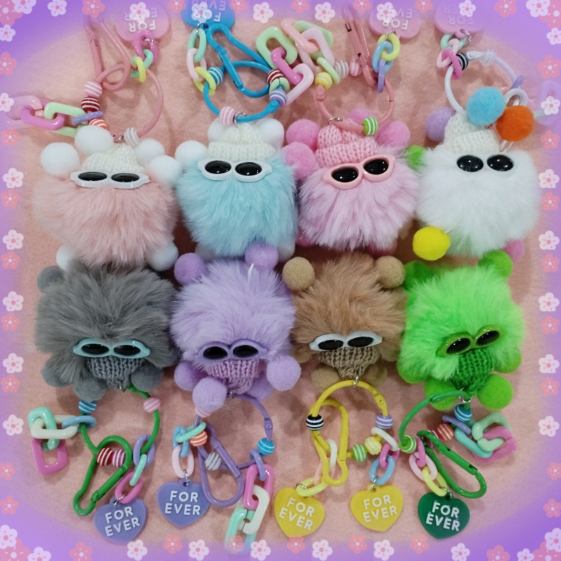 Плюшена елфова висулка-ключодържател – сладък подарък аксесоар за телефон и чанта