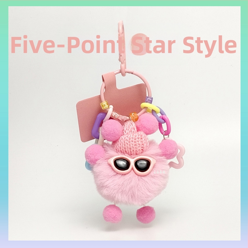 Плюшена елфова висулка-ключодържател – сладък подарък аксесоар за телефон и чанта