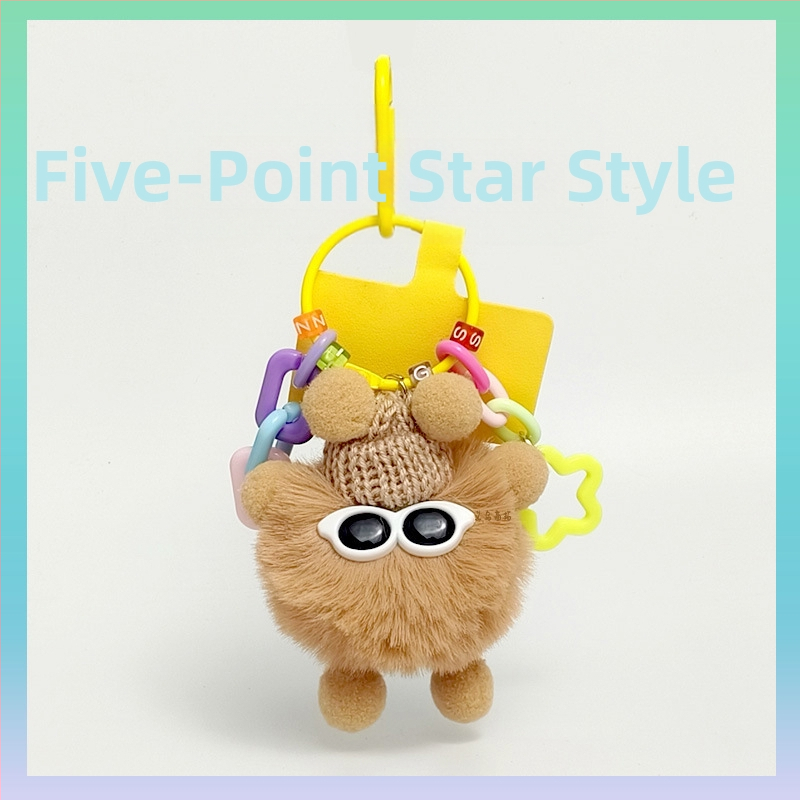 Плюшена елфова висулка-ключодържател – сладък подарък аксесоар за телефон и чанта