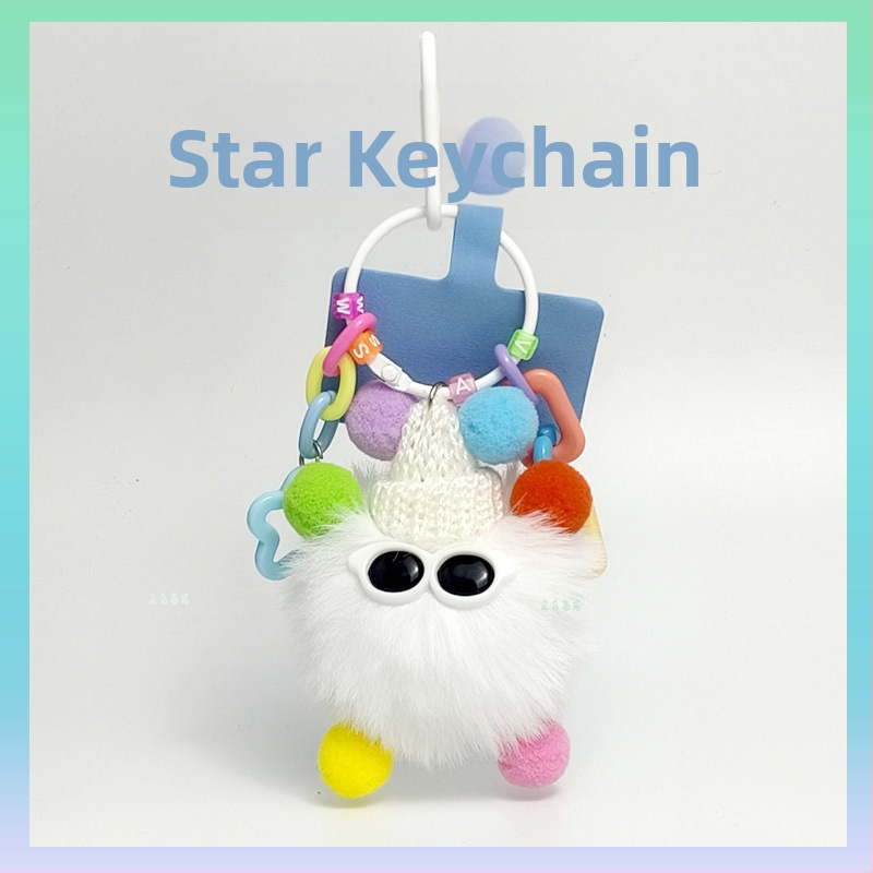 Плюшена елфова висулка-ключодържател – сладък подарък аксесоар за телефон и чанта