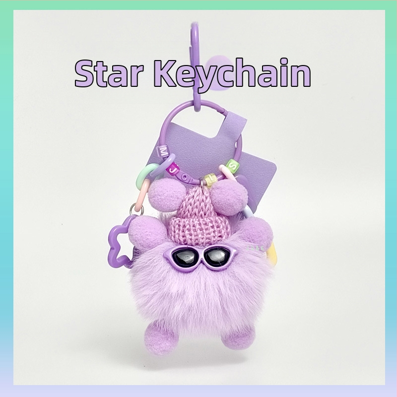 Плюшена елфова висулка-ключодържател – сладък подарък аксесоар за телефон и чанта