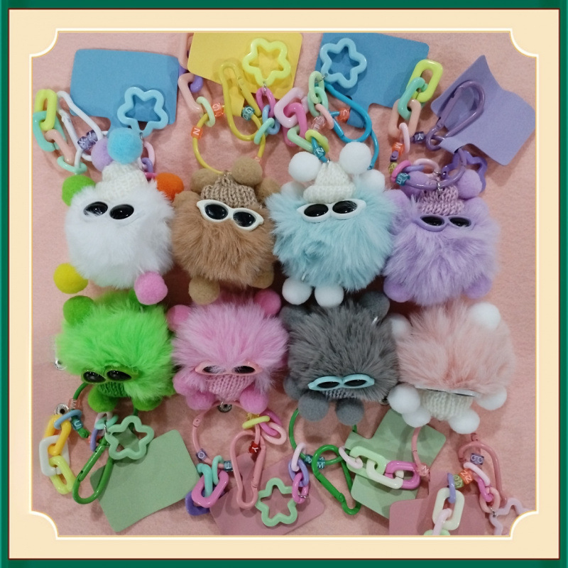 Плюшена елфова висулка-ключодържател – сладък подарък аксесоар за телефон и чанта