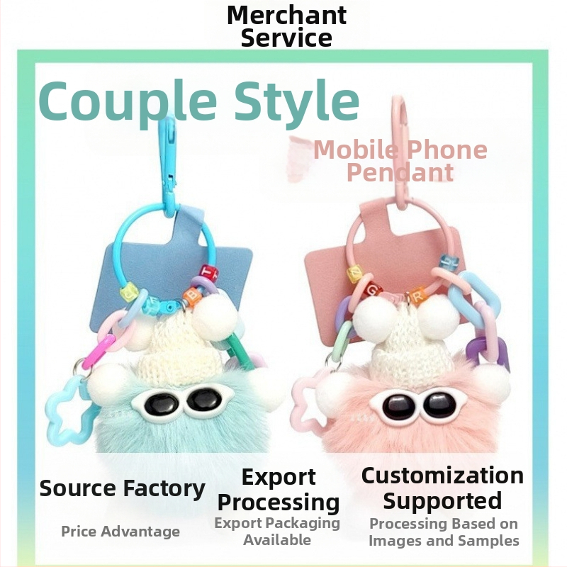 Плюшена елфова висулка-ключодържател – сладък подарък аксесоар за телефон и чанта