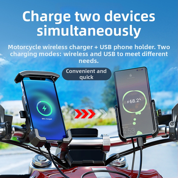 Kewigkewig Безжично зарядно държач за телефон за мотоциклет и електрически велосипед — алуминиев корпус, държач за навигация