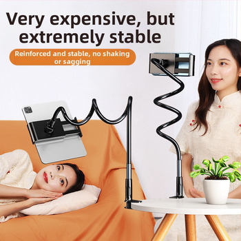 Десктоп държач за таблет и телефон, универсален, алуминиева сплав, с възможност за персонализация