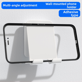 FDUN F-Y20 τοίχο-βάση φόρτισης για κινητό, πλαστικό, καθολικός στυλ, μη παραμετροποιήσιμο