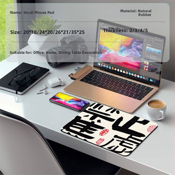 Gaming πάτος για ποντίκι από φυσικό καουτσούκ, αντιολισθητικός, εκτύπωση θερμικής μεταφοράς, με λογότυπο, OEM παραμετροποίηση