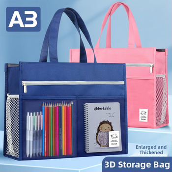 Torba za umjetnost za učenike – višeslojni dizajn, velik kapacitet, vodootporna, Oxford platno, zatvarač