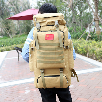 Planinarski ruksak velike kapacitete, najlon materijal, prozračan dizajn, podstava od poliestera, naramenice s jastučićem zraka