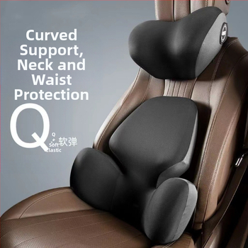 Μαξιλάρι κεφαλής και στήριξης οσφυϊκής για αυτοκίνητο — γέμισμα από αφρό μνήμης, εξωτερικό ύφασμα συνθετικών ινών, αλφαριθμητικό μοτίβο, για όλες τις εποχές