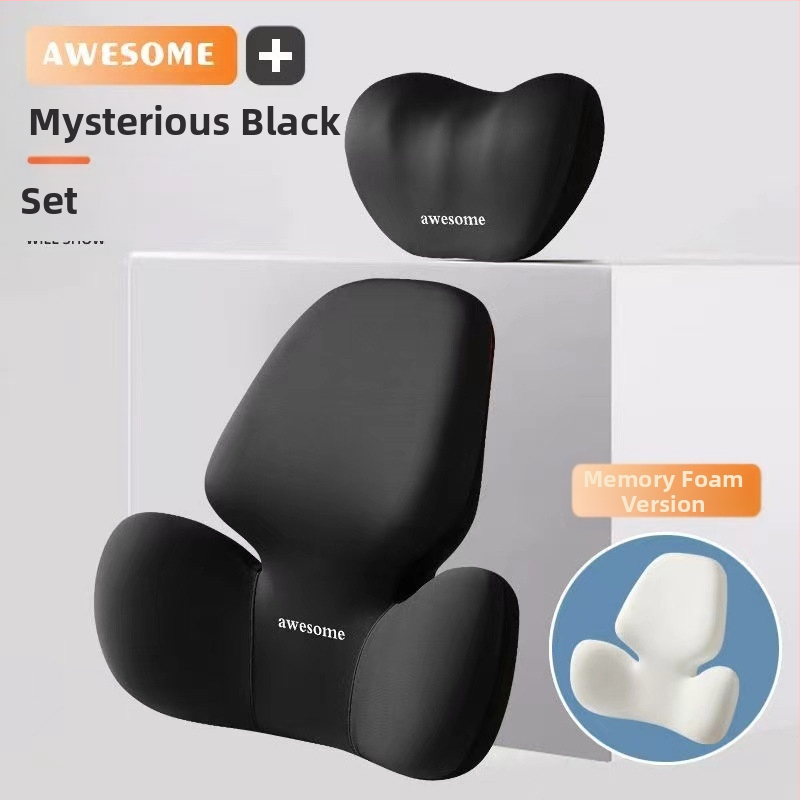 Automa galvas balsts un jostas atbalsta spilvens – pildījums no atmiņas putām, ārējais materiāls no sintētiskām šķiedrām, alfanumerisks raksts, visu sezonu