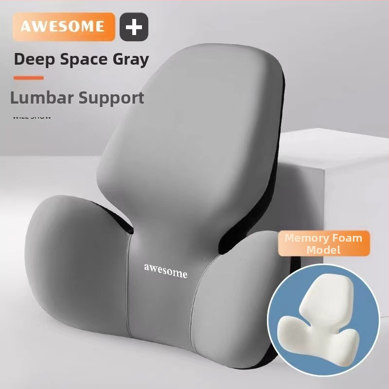 Automa galvas balsts un jostas atbalsta spilvens – pildījums no atmiņas putām, ārējais materiāls no sintētiskām šķiedrām, alfanumerisks raksts, visu sezonu