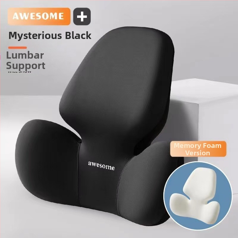 Automa galvas balsts un jostas atbalsta spilvens – pildījums no atmiņas putām, ārējais materiāls no sintētiskām šķiedrām, alfanumerisks raksts, visu sezonu