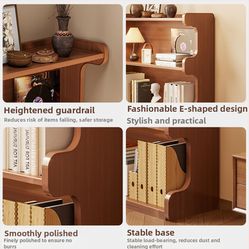 Βιβλιοθήκη πολλαπλών επιπέδων για δάπεδο, κατάλληλη για σαλόνι, μπαμπού Nanzhu + MDF, μοντέλο 568, σύγχρονος μινιμαλιστικός σχεδιασμός, Haichuan