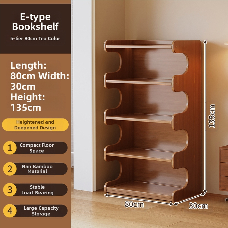 Police za knjige, višeslojni podni stalak za dnevni boravak, bambus Nanzhu + MDF, model 568, moderni minimalistički stil, Haichuan