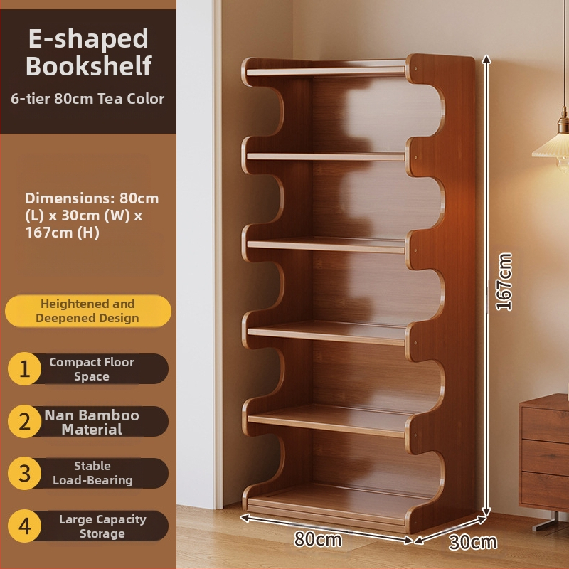 Police za knjige, višeslojni podni stalak za dnevni boravak, bambus Nanzhu + MDF, model 568, moderni minimalistički stil, Haichuan