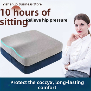 Възглавничка за седалка от мемори пяна за офис стол – ултра дебела, устойчива на деформация, подложка за продължително сядане, подходяща за офис и студентски общежития