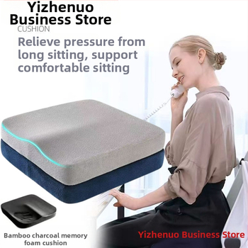 Възглавничка за седалка от мемори пяна за офис стол – ултра дебела, устойчива на деформация, подложка за продължително сядане, подходяща за офис и студентски общежития