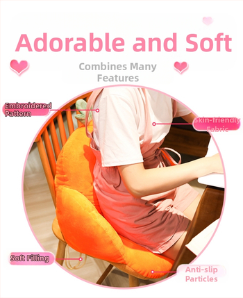 Офисна възглавница за продължително сядане с опора за кръста, интегрирана седалка, плюшена материя, карикатурен дизайн, прост и модерен стил, марка Fei zhen