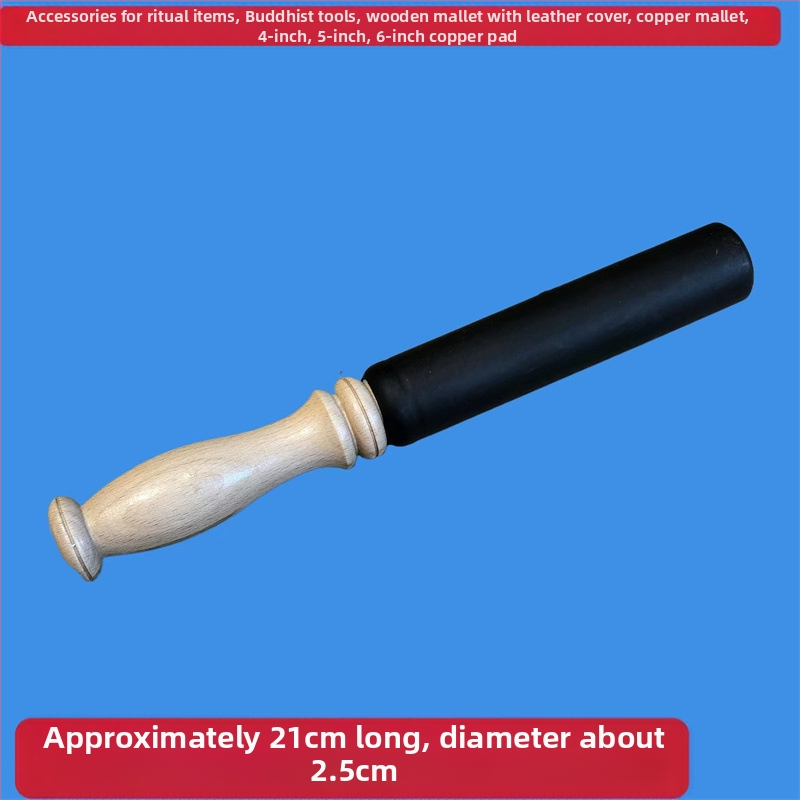 Βουδιστικό τραγουδιστό μπολ ήχου από ρητίνη - Χειροποίητο διακοσμητικό, Μάρκα Nepalese, Χρήση: Θρησκευτικά αντικείμενα