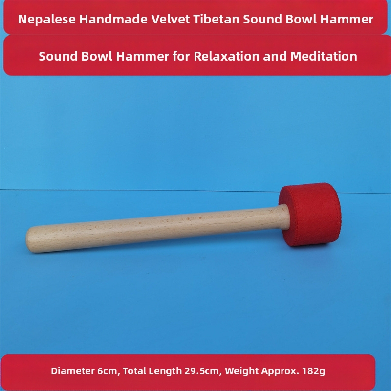 Βουδιστικό τραγουδιστό μπολ ήχου από ρητίνη - Χειροποίητο διακοσμητικό, Μάρκα Nepalese, Χρήση: Θρησκευτικά αντικείμενα