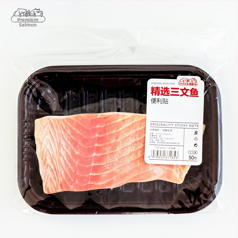 Paper and Ink Life Pašlīmējošās piezīmes, pārklājums no papīra, masa 35 g