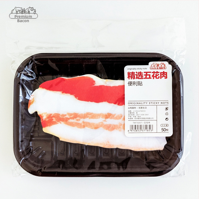 Paper and Ink Life Pašlīmējošās piezīmes, pārklājums no papīra, masa 35 g