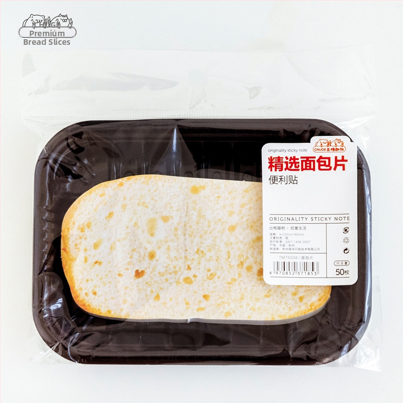 Paper and Ink Life Pašlīmējošās piezīmes, pārklājums no papīra, masa 35 g