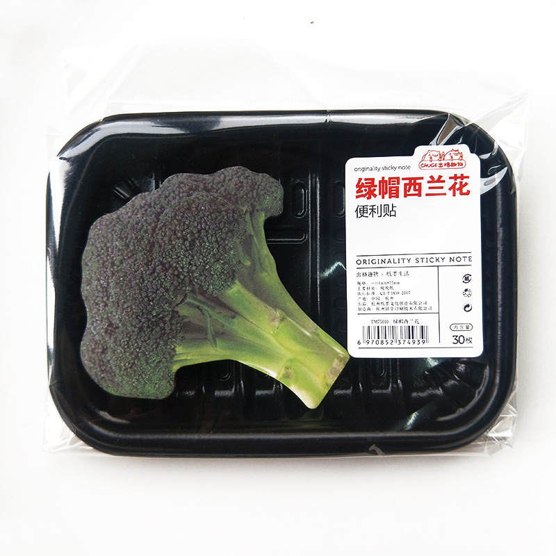 Paper and Ink Life Pašlīmējošās piezīmes, pārklājums no papīra, masa 35 g