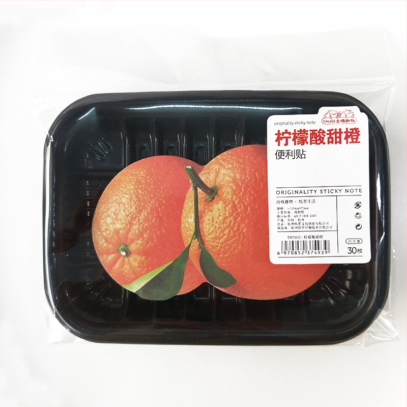 Paper and Ink Life Pašlīmējošās piezīmes, pārklājums no papīra, masa 35 g