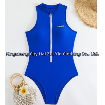 Γυναικείο ολόσωμο μαγιό, μονόχρωμο, με ανοιχτή πλάτη, υψηλή μέση, με επένδυση στήθους· ύφασμα νάιλον με επένδυση πολυεστέρα