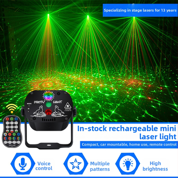 Mini lasersko svjetlo MN-R60 LED+laser 5V IP20 Unutarnja upotreba
