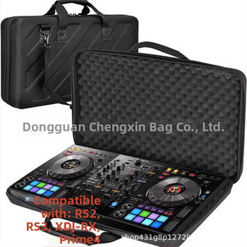 Τσάντα αποθήκευσης εξοπλισμού DJ, EVA υλικό, ραμμένη κατασκευή, συμβατή με εξοπλισμό DJ, βάρος 0,98 kg