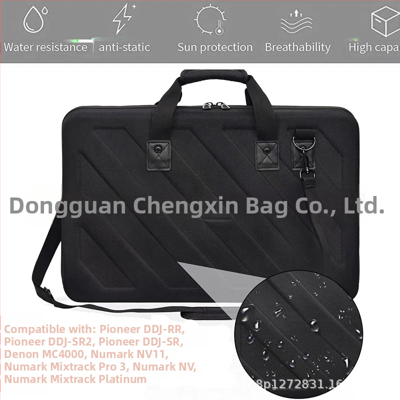 Torba za skladištenje DJ opreme, EVA materijal, šivana konstrukcija, kompatibilna s DJ opremom, težina 0,98 kg