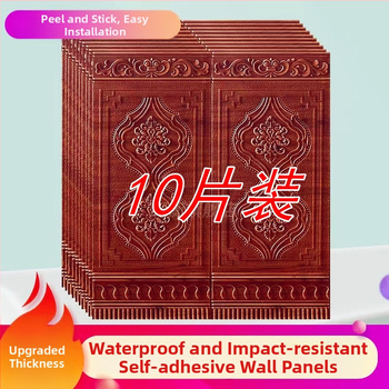 Αυτοκόλλητο τοίχου – αυτοκόλλητο 3D, αδιάβροχο; μοτίβα: ρίγες, γεωμετρικά, φυτά; κατάλληλο για σαλόνι, υπνοδωμάτιο, γραφείο, εστιατόριο, μπαλκόνι, εμπορικούς χώρους; μοντέρνο μινιμαλιστικό, τρισδιάστατος σχεδιασμός.