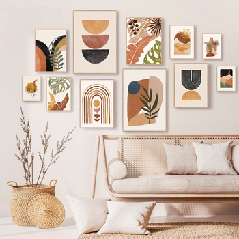 Πίνακας τοίχου σε καμβά – Σκανδιναβικός μποέμ αφαιρετικός τοπίο ηλιοβασιλέματος, χωρίς πλαίσιο, ορθογώνιο ενός πάνελ, βαμμένος με ψεκασμό καμβά, μοντέρνο μινιμαλιστικό διακοσμητικό