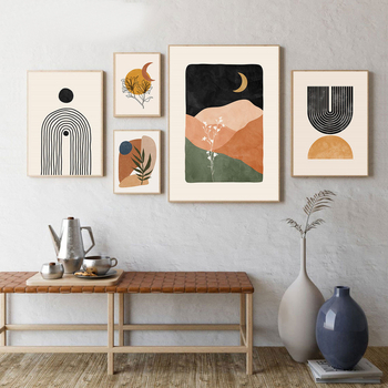 Πίνακας τοίχου σε καμβά – Σκανδιναβικός μποέμ αφαιρετικός τοπίο ηλιοβασιλέματος, χωρίς πλαίσιο, ορθογώνιο ενός πάνελ, βαμμένος με ψεκασμό καμβά, μοντέρνο μινιμαλιστικό διακοσμητικό