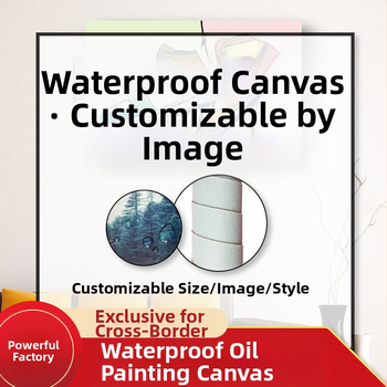 Καμβάς λαδιού χωρίς πλαίσιο – εκτύπωση inkjet, ένα πάνελ, μοντέρνο μίνιμαλιστικό στυλ, κατάλληλη για υπνοδωμάτιο, μελέτη, εστιατόριο ή είσοδο