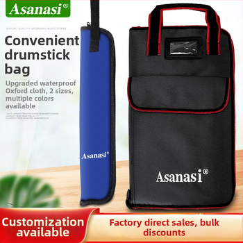 Asanasi torbica za bubnjarske štapiće, vodootporna Oxford platna, veliki model, prijenosna