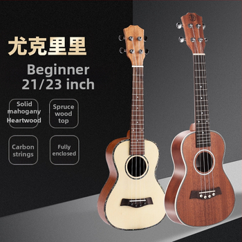 Ukulele Stiller 2301, origine Guizhou, China; ambalare: ambalat în cutii; destinate instrumentelor muzicale