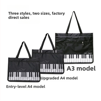 Τσάντα πιάνου με ιμάντα crossbody, εξωτερικό και επένδυση από νάιλον, κλείσιμο με φερμουάρ, εσωτερική τσέπη με φερμουάρ, μεγάλη χωρητικότητα για παρτιτούρες
